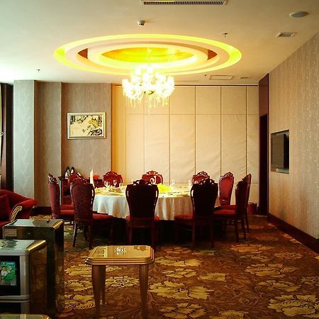 Fuxing Oriental Boutique Hotel 츠펑 외부 사진