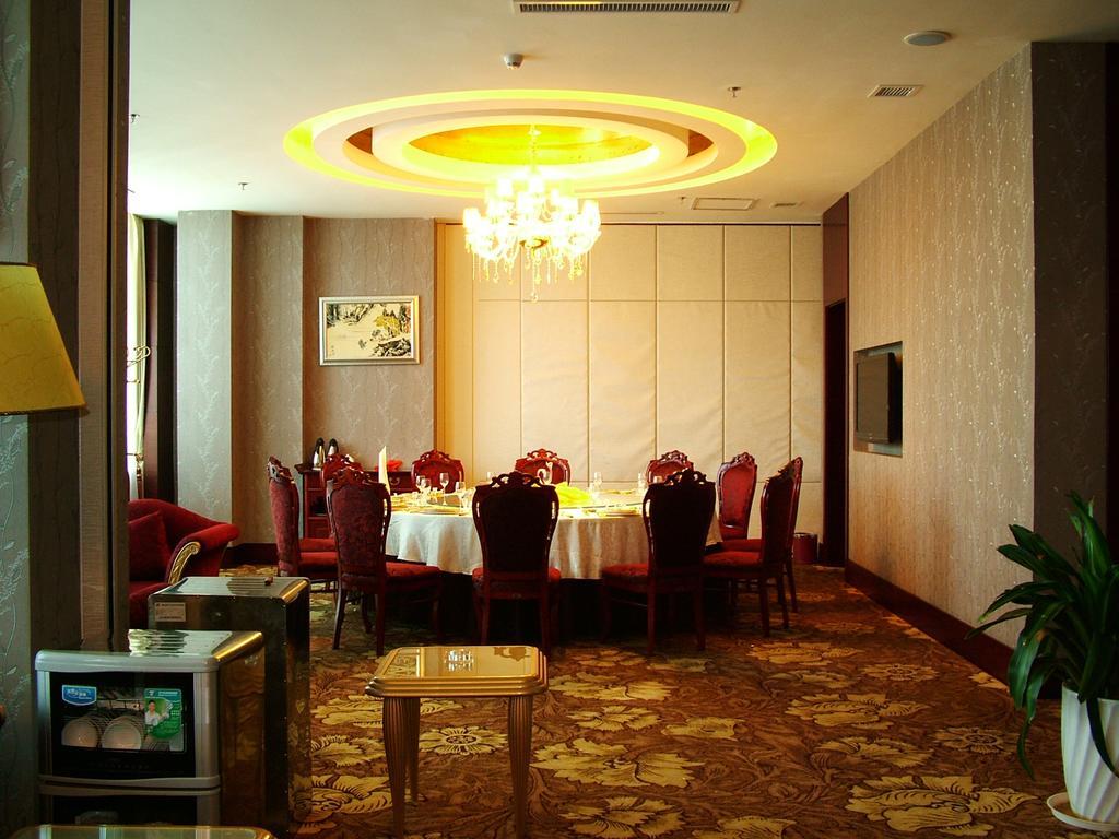 Fuxing Oriental Boutique Hotel 츠펑 외부 사진