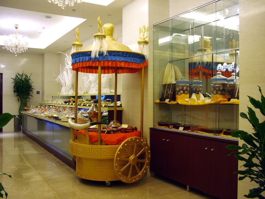 Fuxing Oriental Boutique Hotel 츠펑 외부 사진