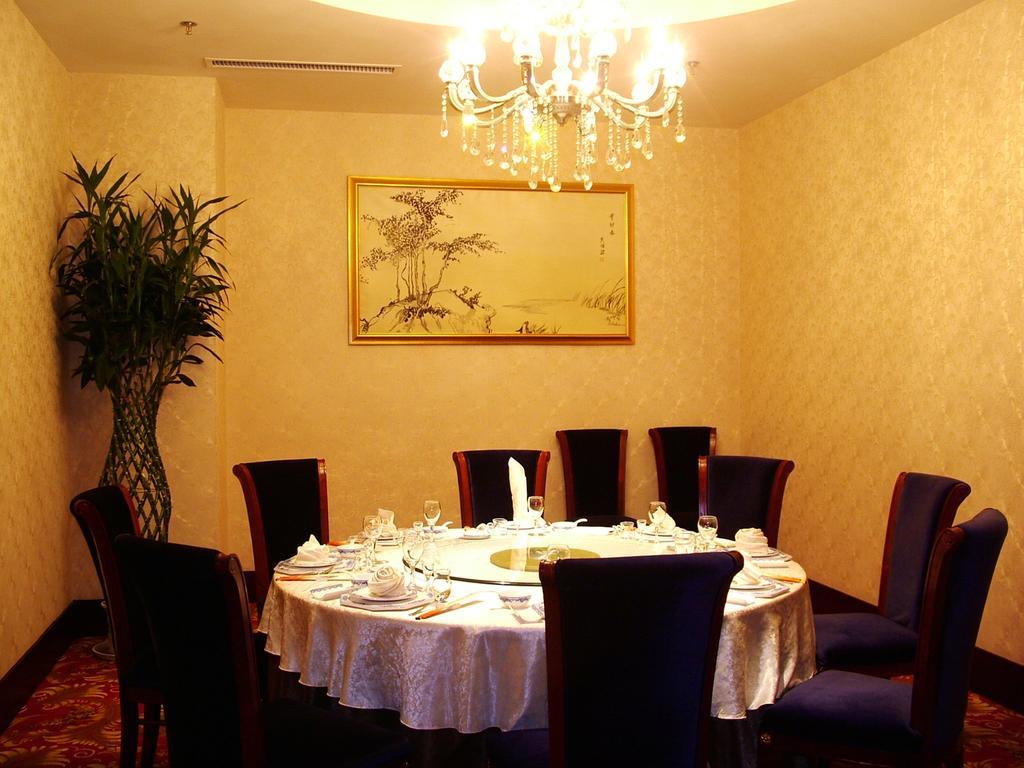 Fuxing Oriental Boutique Hotel 츠펑 외부 사진