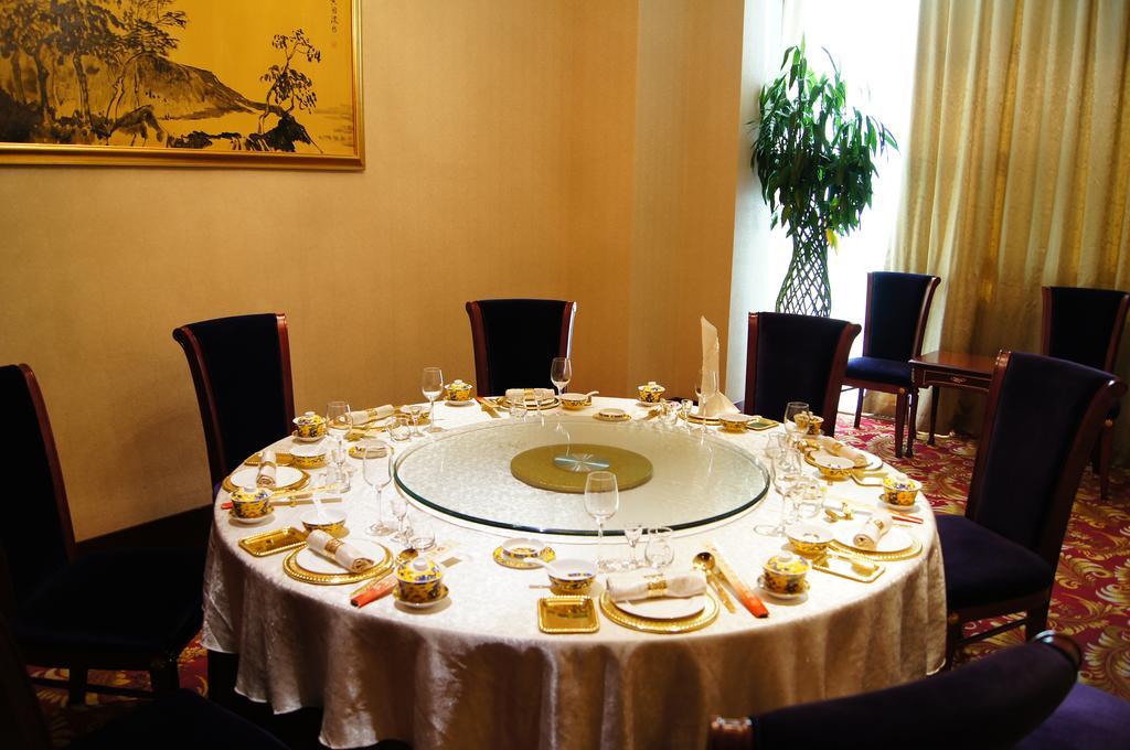 Fuxing Oriental Boutique Hotel 츠펑 외부 사진