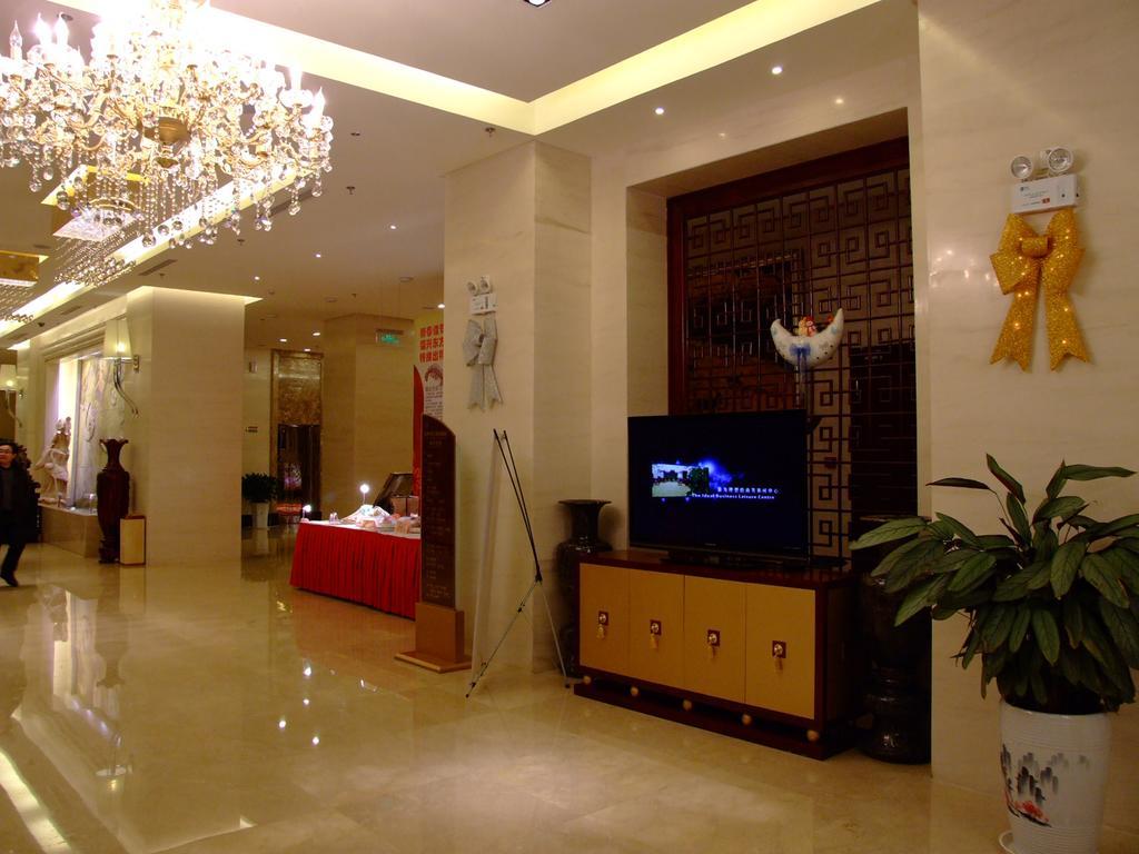 Fuxing Oriental Boutique Hotel 츠펑 외부 사진