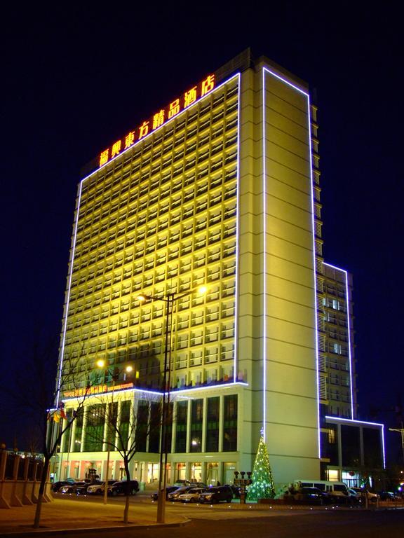 Fuxing Oriental Boutique Hotel 츠펑 외부 사진