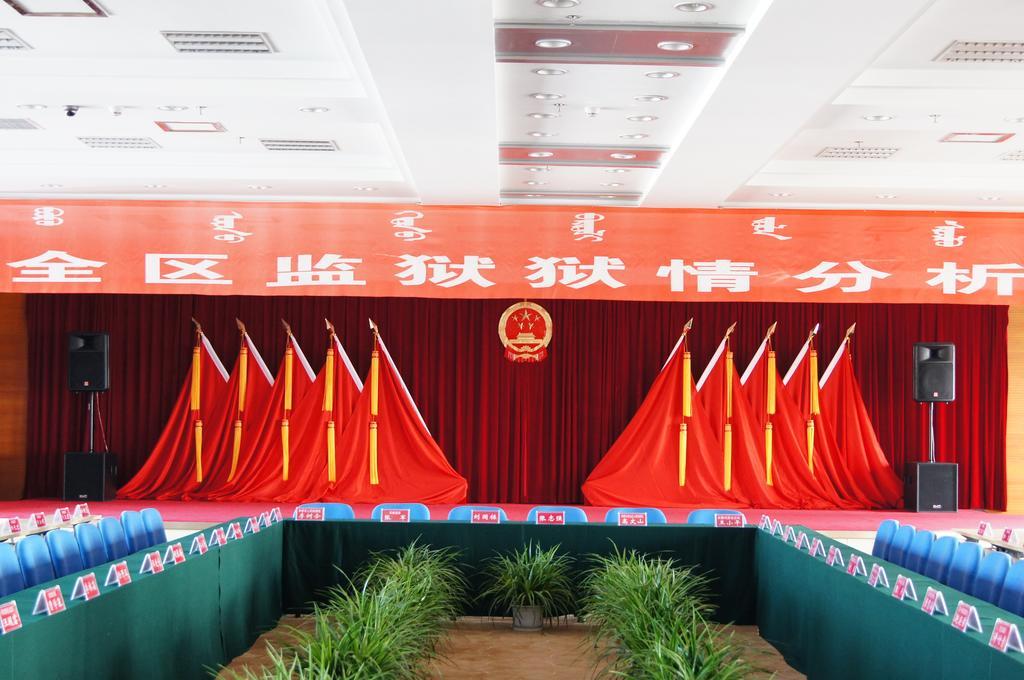 Fuxing Oriental Boutique Hotel 츠펑 외부 사진