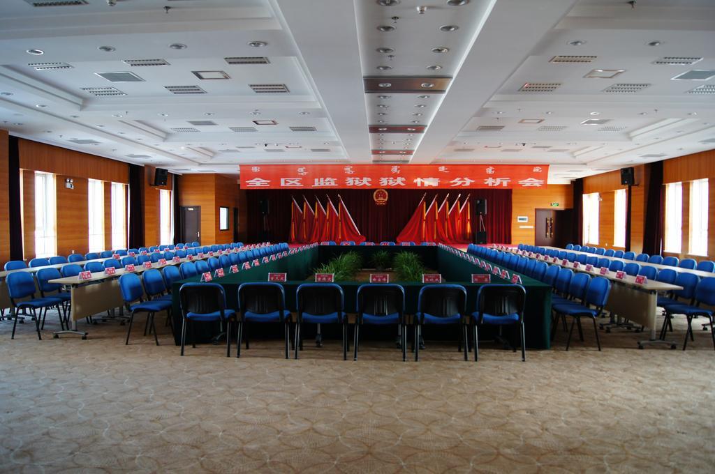 Fuxing Oriental Boutique Hotel 츠펑 외부 사진