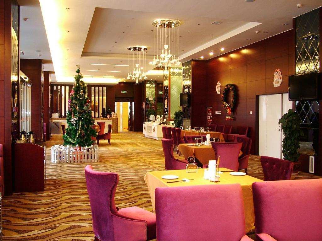Fuxing Oriental Boutique Hotel 츠펑 외부 사진