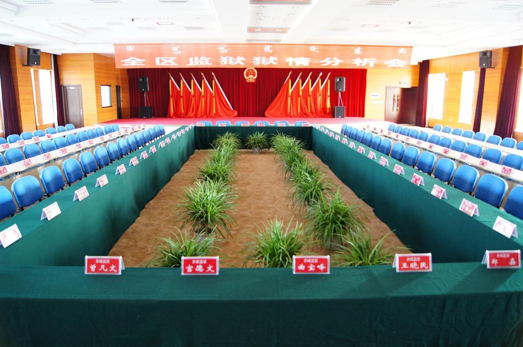Fuxing Oriental Boutique Hotel 츠펑 외부 사진