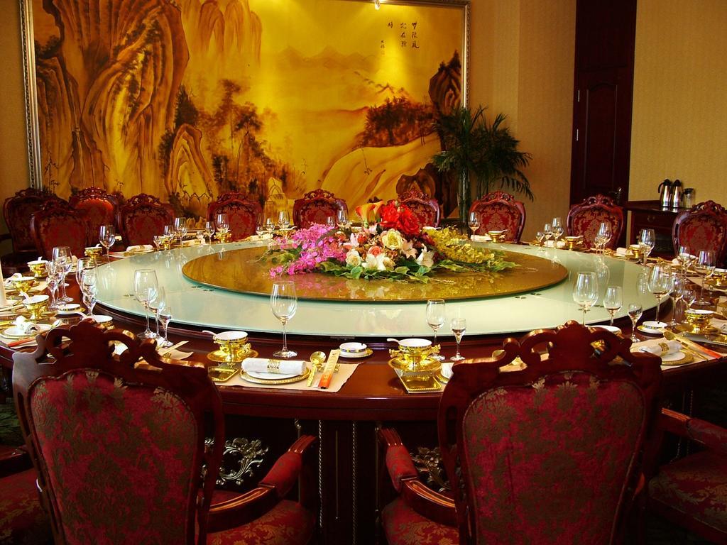 Fuxing Oriental Boutique Hotel 츠펑 외부 사진